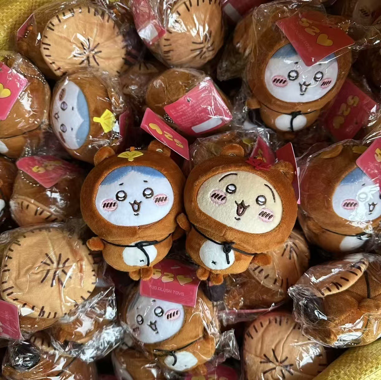 Phone Accessories Charms - Llavero de peluche Tanuki Jiyi, muñeco