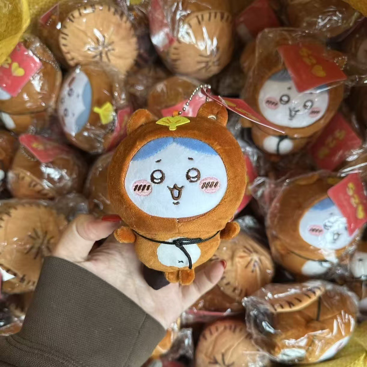 Llavero de peluche Tanuki Jiyi - Phone Accessories Charms reseña y precio