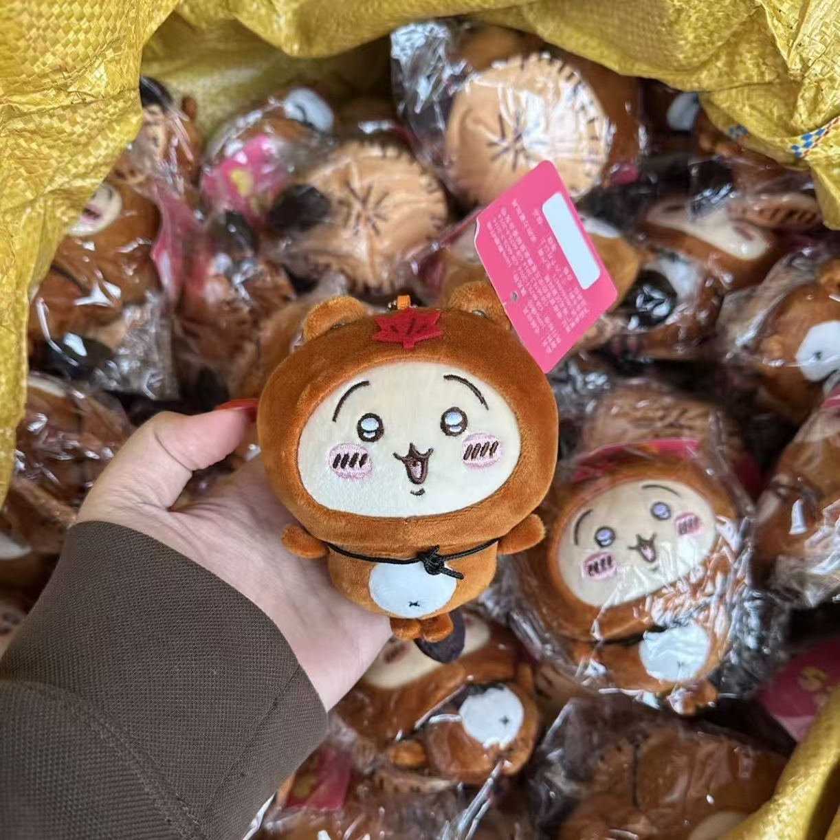 Llavero de peluche Tanuki Jiyi - Phone Accessories Charms reseña y precio