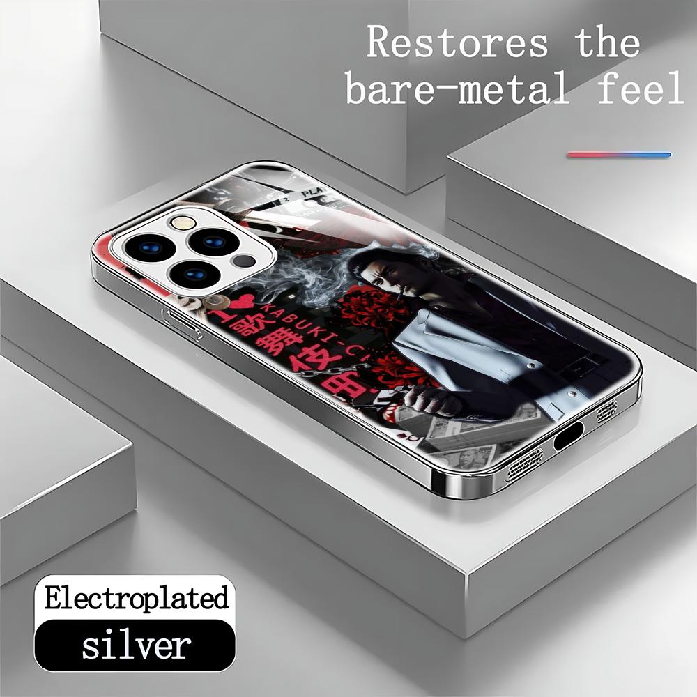 Funda para Teléfono Yakuza Kiw - Apple Iphone 15 reseña y precio