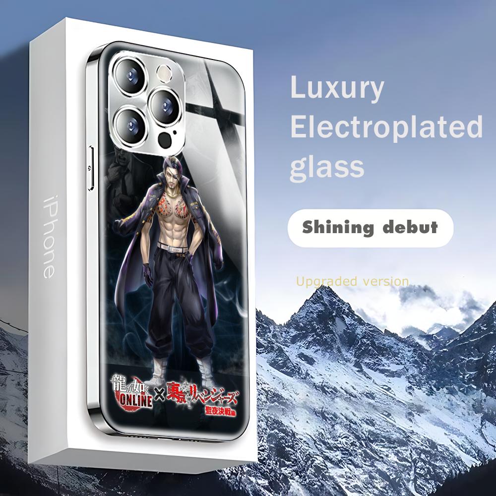 Funda para Teléfono Yakuza Kiw - Apple Iphone 15 reseña y precio