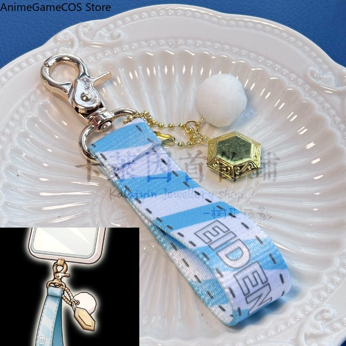 Anime NU:Carnaval NU:Carnaval  - Phone Accessories Charms reseña y precio